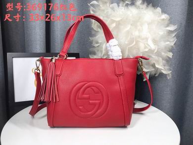 soho 369176 26X23X13.5cm DF 2 (1)